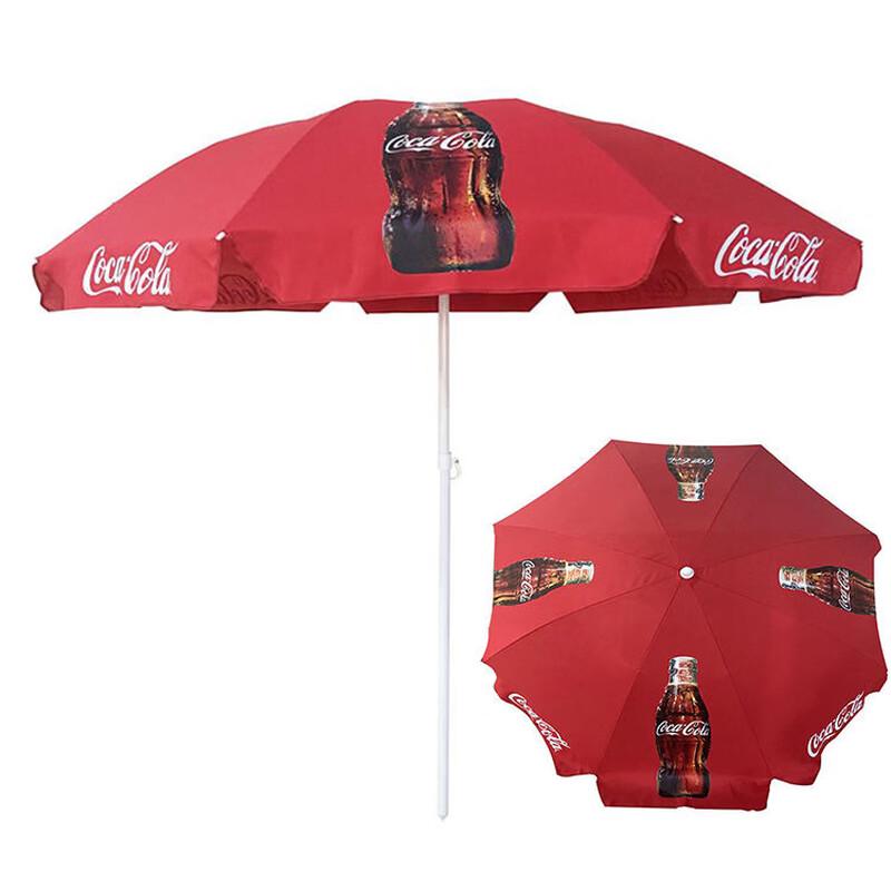 ZISIZ Outdoor Beach Folding Sun Umbrella