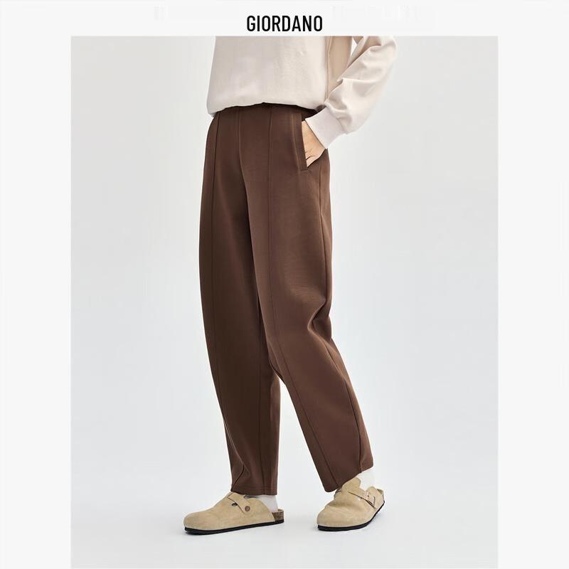 Giordano Women's Pique Knit Casual Sweatpants