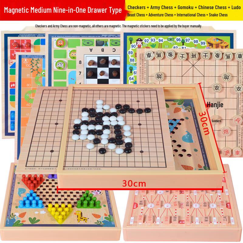 

Brangdy 9-in-1 Magnetic Educational Multi-Game Set