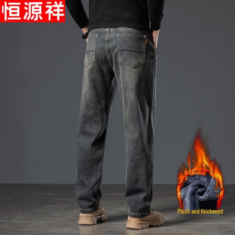 Hengyuanxiang Men's Fleece-Lined Straight-Leg Jeans
