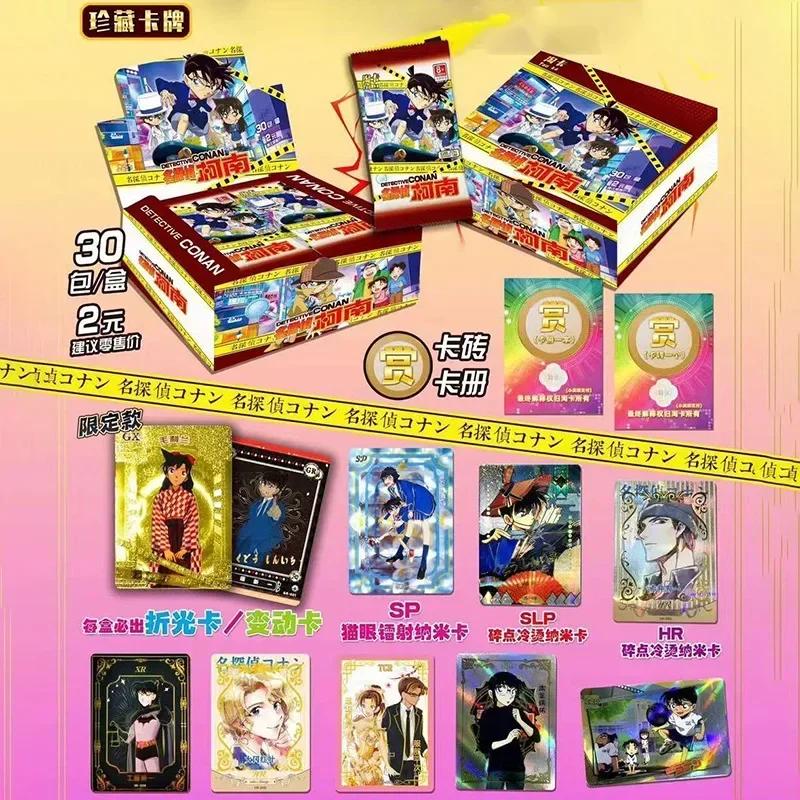 Detective Conan Card Name Reasoning Collection Card Seeking Shadow Bag Movie Anime characters Collector's Cards Toys Gifts