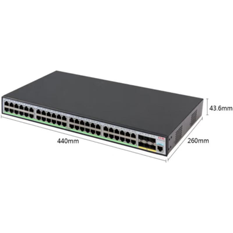H3C LS-5500V3-54S-SI Switch