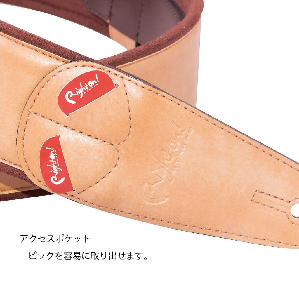 STRAPS Guitar Strap Width Length CHARM Black RightOn! 6cm, 95~150cm