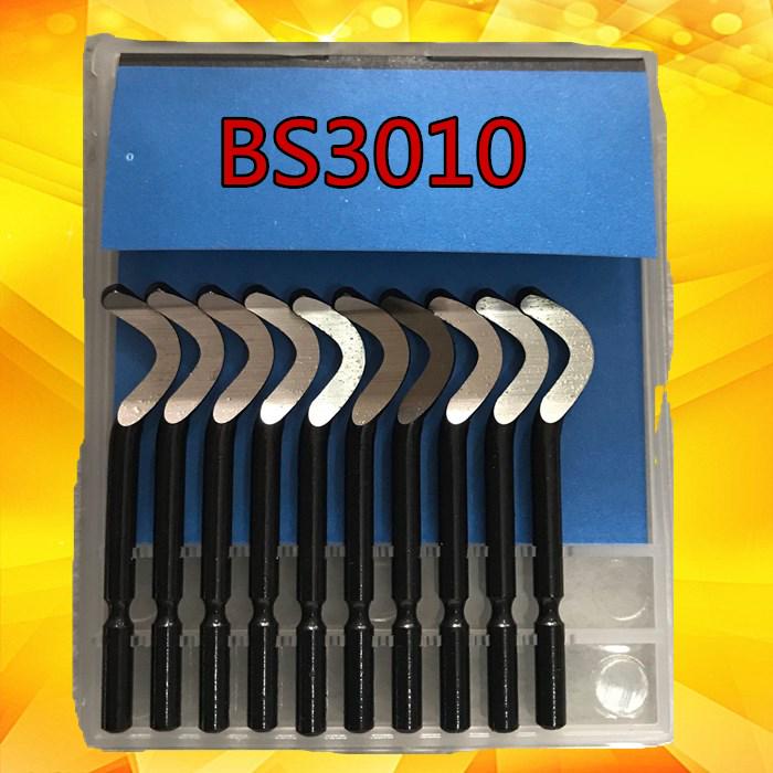 Copper Pipe Chamfering and Deburring Tool - Internal & External Reamer Knife