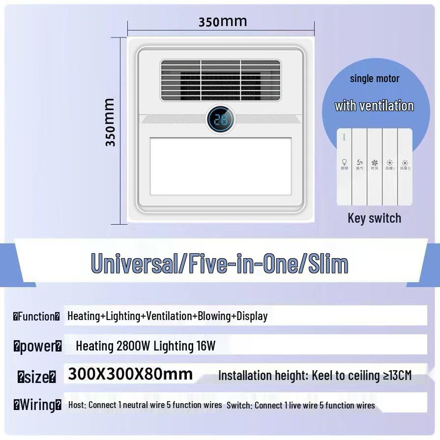 Exquisite Good Wife Warm Air Bath Heater with Light, Exhaust, and Ventilation - Integrated Ceiling Gypsum Board Compatible.