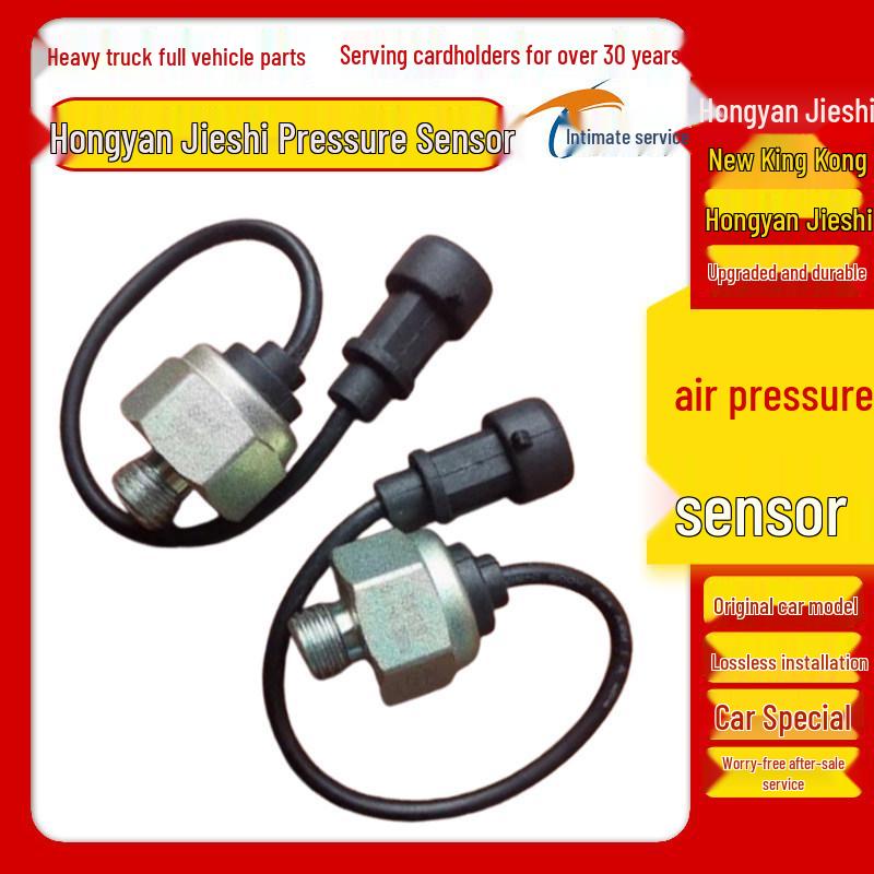 Compatible Pressure Sensor Plug Alarm Switch for Hongyan JieShi 3800-520518A