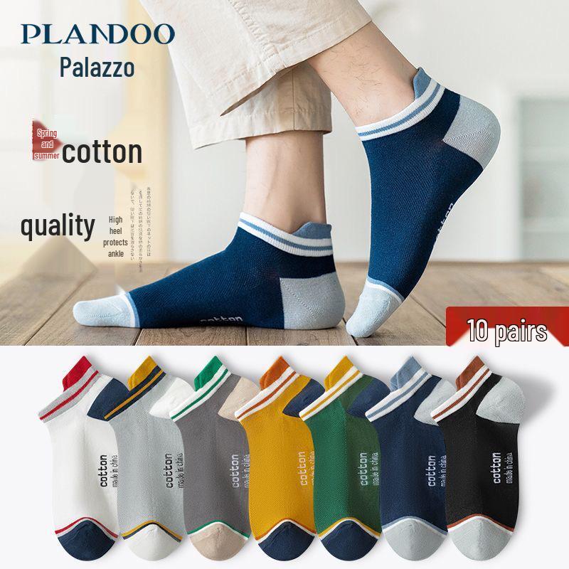 5 Pairs of Black and White Striped Mid-Calf Socks: Autumn/Winter Korean-Inspired Academy Style