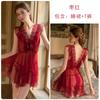 Women's Plus Size Sheer Mesh Bow Backless Sleep Dress with Robe Lingerie Set