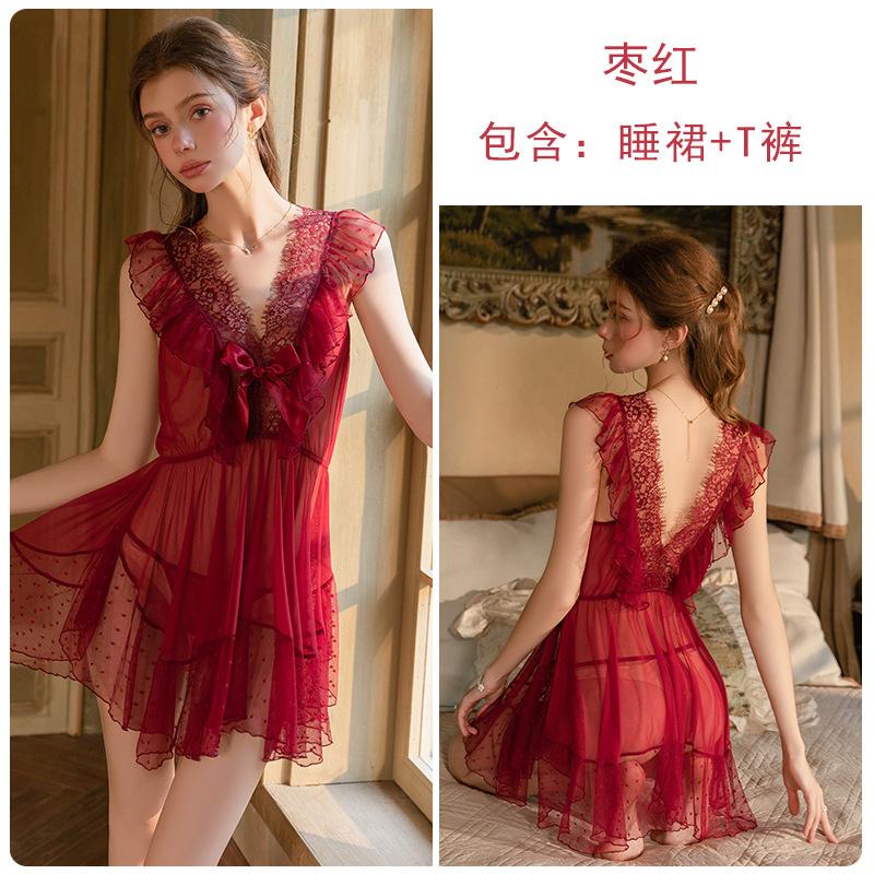 Women's Plus Size Sheer Mesh Bow Backless Sleep Dress with Robe Lingerie Set