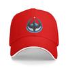 Minnesota Rebel Bird Alliance Resistance No Kings Loon Casual Baseball Cap Spring Trucker Hat Outdoor Sports Hip Hop Hats