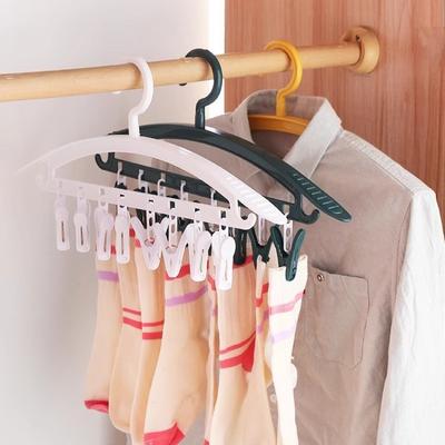 Thickened Clothes Hanger with Clips 8-piece Student Dormitory Windproof Underwear Socks Drying Rack Household Clothes Hanger