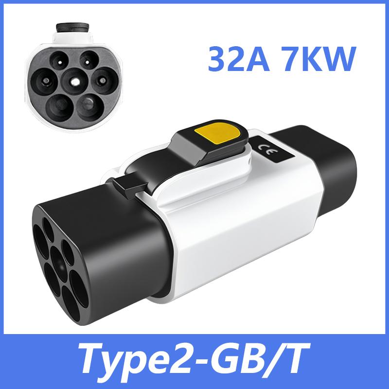

EVqiaoyi Тип 2 на GB/T Адаптер для электромобиля 32A 7 кВт/22 кВт от разъема IEC 62196-2 к преобразователю зарядки электромобиля GB/T для автомобилей китайского стандарта Type2 to GBT