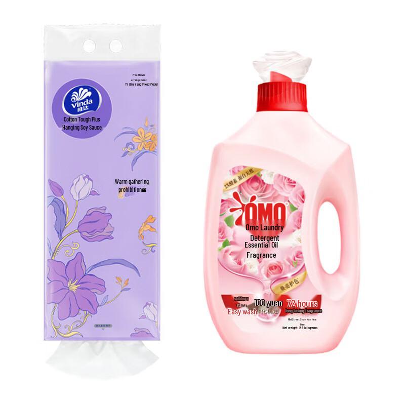 Vinda Soft Hanging Tissues & Rose Camellia Laundry Detergent Bundle