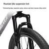 FOREVER Youth Hardtail Mountain Bike