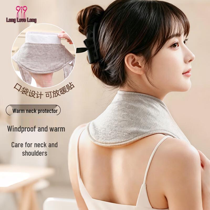 9i9 Maternity Neck Warmer Shawl