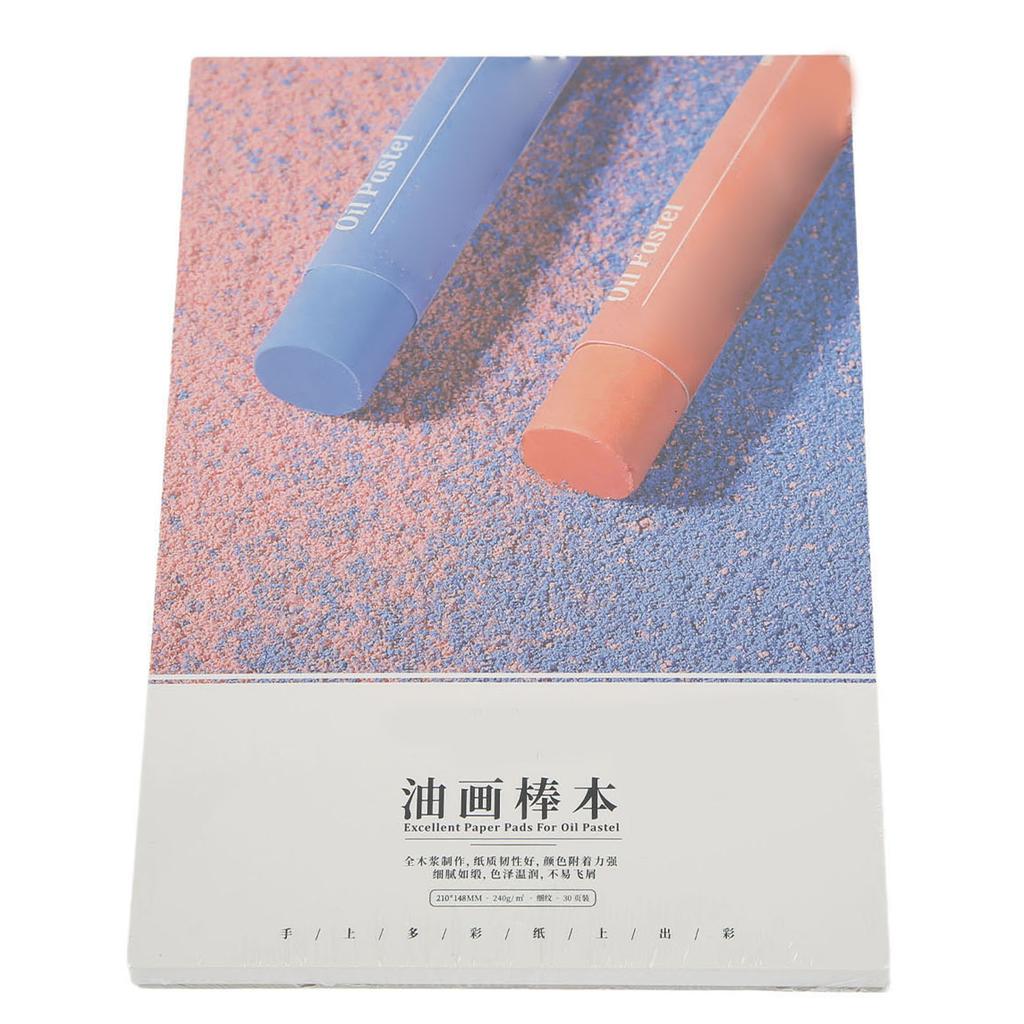 Oil Pastel Paint Paper Strong Toughness Adhesion Pure Wood Pulp Easy Coloring Glossy Hand Feel Oil