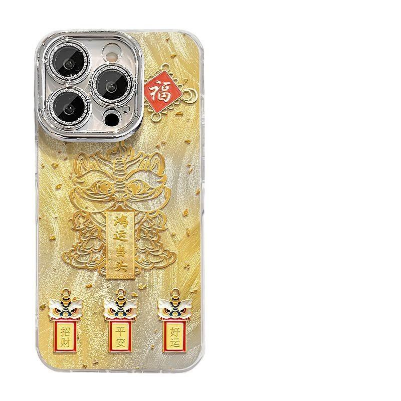 National style gold foil lion dance is suitable for iPhone16promax anti-drop Iphone15proins shell painting process