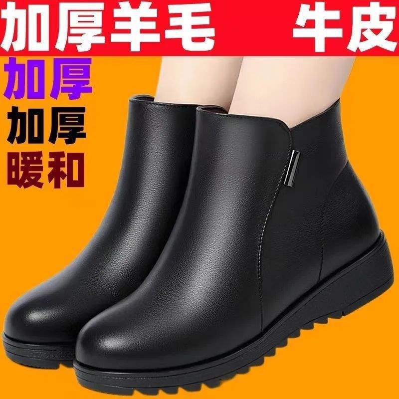 2025 Mother Shoes Autumn and Winter New Fleece Thickened Leather Shoes Women Soft Sole Non-slip Wear-resistant In the Elderly