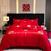Mei Yun Ge Skin Friendly Cotton Embroidery Wedding Four Piece Set