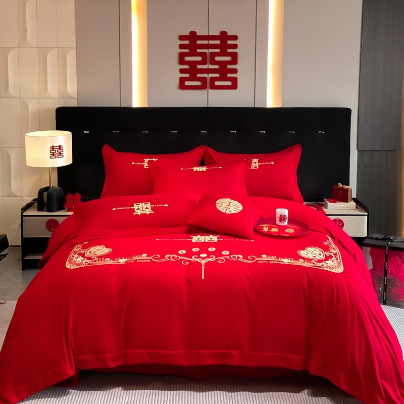 Mei Yun Ge Skin Friendly Cotton Embroidery Wedding Four Piece Set
