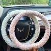 Winter Car Steering Wheel Cover Starry Fleece Warm Comfortable Snug Fit for Safe Driving  Anti Slip O-shape