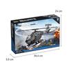 Compatible Lego Small Particle Building Blocks Helicopter Model - Children's Educational Assembly Insert Toy.