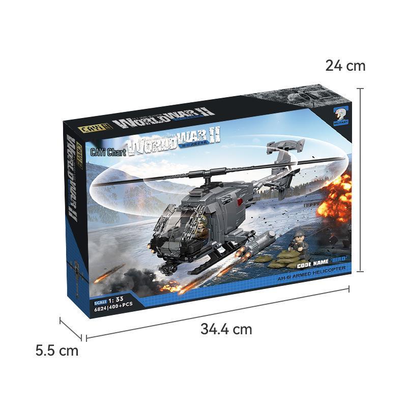 Compatible Lego Small Particle Building Blocks Helicopter Model - Children's Educational Assembly Insert Toy.