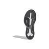 adidas Rapidmove Low Black White W - IF3203
