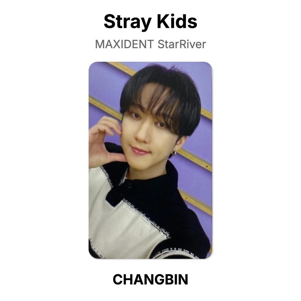 Stray Kids MAXIDENT StarRiver Official Photocard