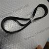 2pcs 5PK1250 1258 1260 1269 1270 1277 1280 1290 1299 1300 1305 belt for this link