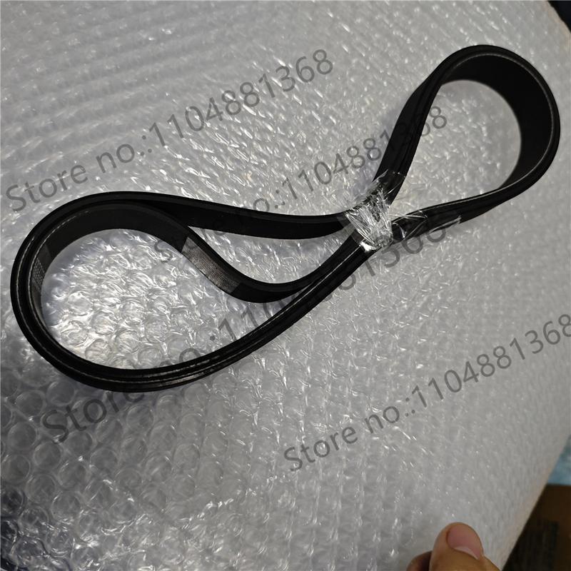 2pcs 5PK1250 1258 1260 1269 1270 1277 1280 1290 1299 1300 1305 belt for this link