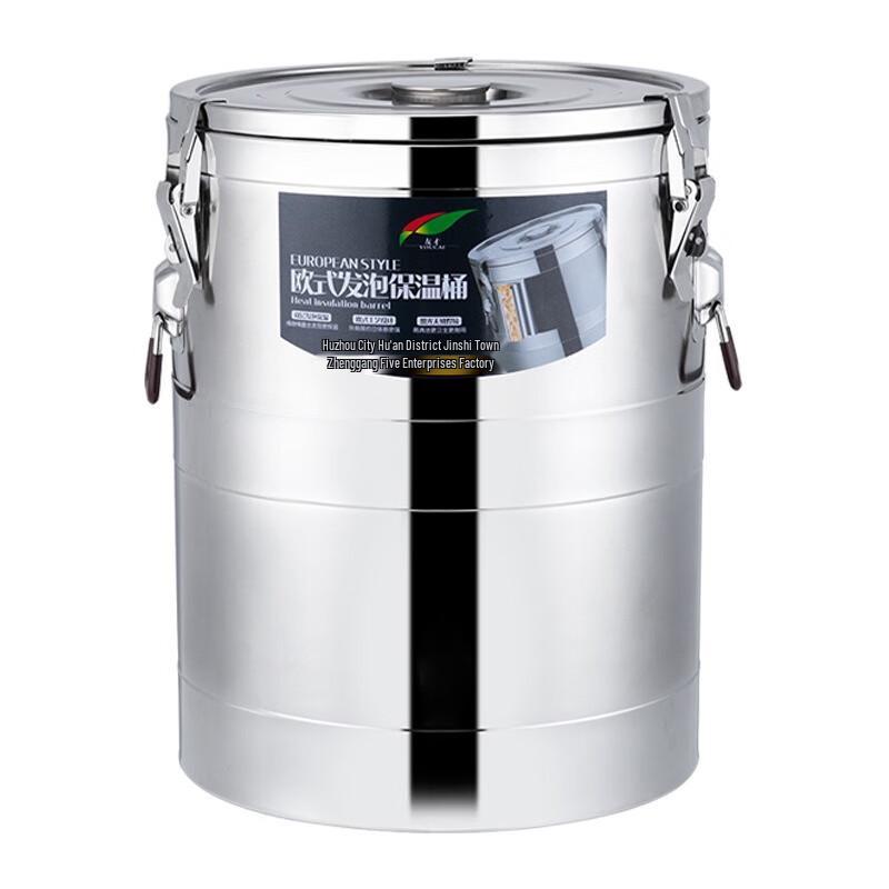 Zhenggang 30L 304 Stainless Steel Insulated Soup Warmer