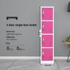 WEZHO Four-Door Locker Cabinet