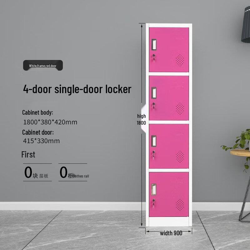 WEZHO Four-Door Locker Cabinet