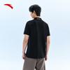ANTA Men's Cooling Polo T-Shirt