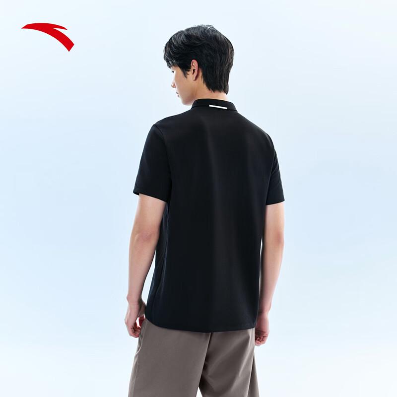 ANTA Men's Cooling Polo T-Shirt