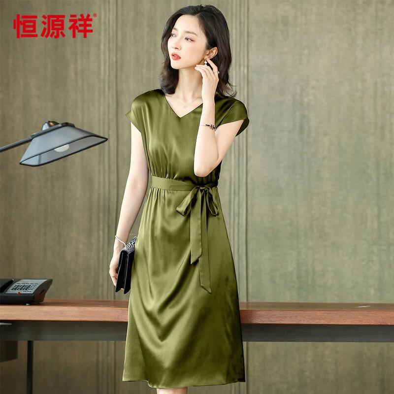 Hengyuanxiang Elegant Slim Fit V-Neck Short Sleeve Silk Dress