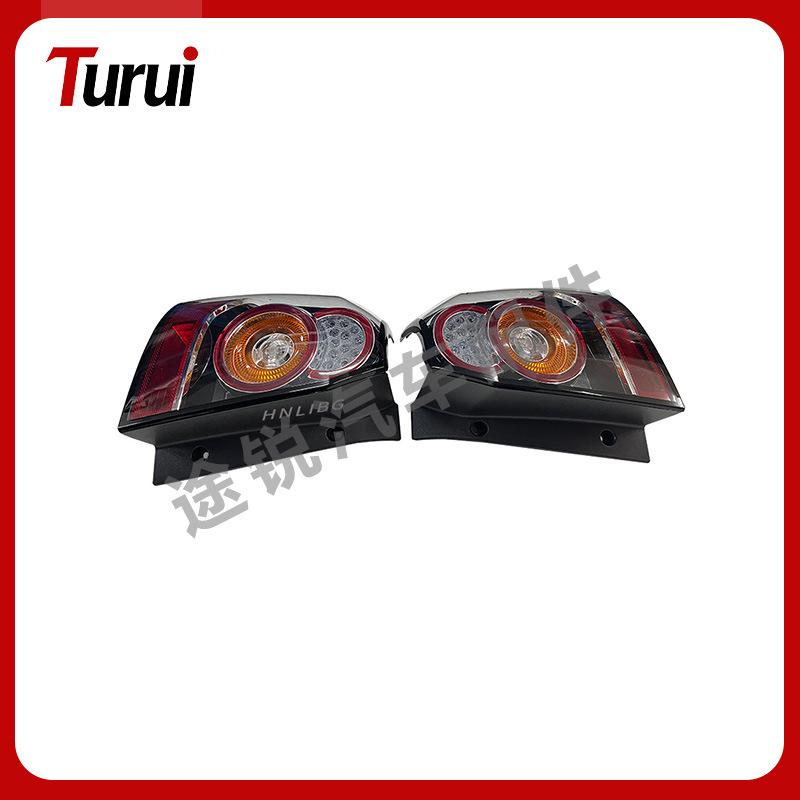 Red Taillight for Land Rover Freelander 2 (2006-2014) - Part Numbers LR039796, LR039798