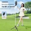 Bluetooth Selfie Stick & Tripod with Fill Light, 1.7m Extendable, Ideal for Outdoor Photography and Live Broadcasts.