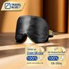 100% Silk Sleep Eye Mask