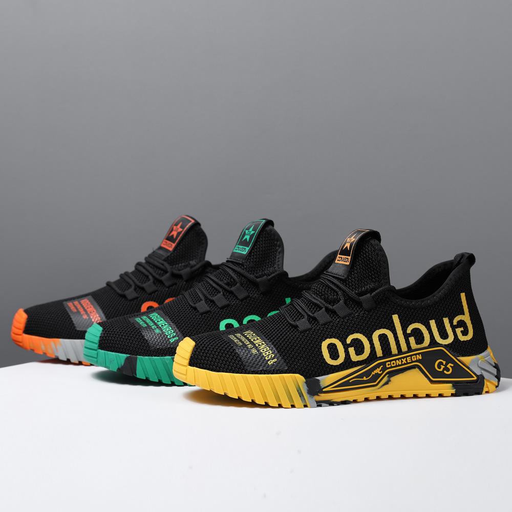 Buty męskie zimowe aksamitne ocieplane casualowe buty sportowe wersja koreańska trend ciepłe buty do biegania bawełniane lekkie buty podróżne pojedyncze buty