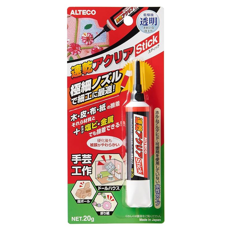 Arteco Power Ace Quick-Drying Acrylic Stick, Water-Based Type, 20g, A03