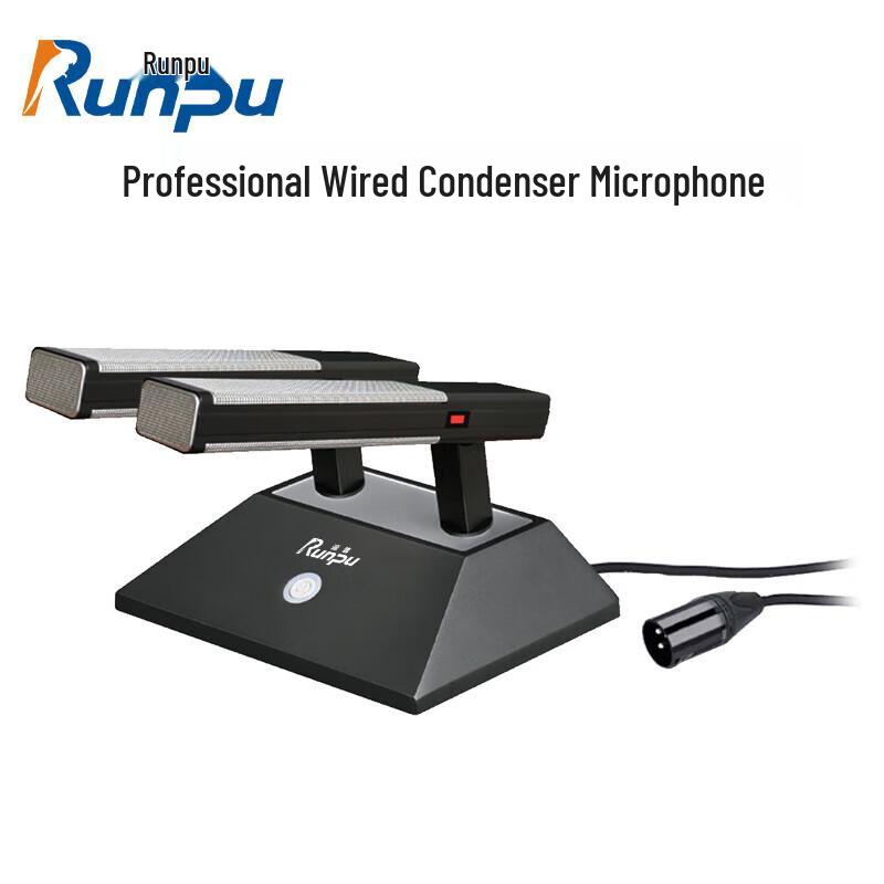 

Runpu RP-GYX2452S Professional Desktop Gooseneck Microphone (CN version)