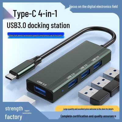 Accesorii pentru calculatoare – Hub-uri USB