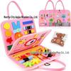Cross-Border Felt Learning Board: Early Education Puzzle & Busy Board Toy for Children, CE Certified