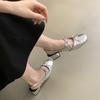 Baotou Sandals Female French Beautiful Fairy Style Evening Thick Heel Silver Single Shoes Temperament High Heels