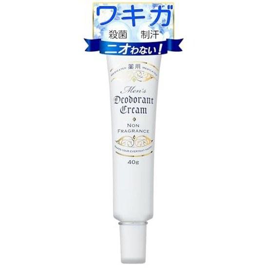 Deodorant underarm cream two active ingredients luxuriously blended double block odor-causing bacteria. Quasi-drug. Economical large capacity 40ml