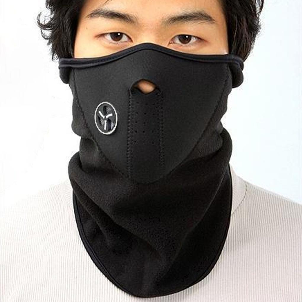 

Зимнее снаряжение: спортивные маски, лыжные доски, согревающие повязки для лица и шеи