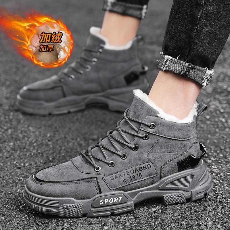 Neue Winter Samt warme Herrenschuhe Sport Kältefest und rutschfest Schneestiefel verdickt große Baumwollschuhe