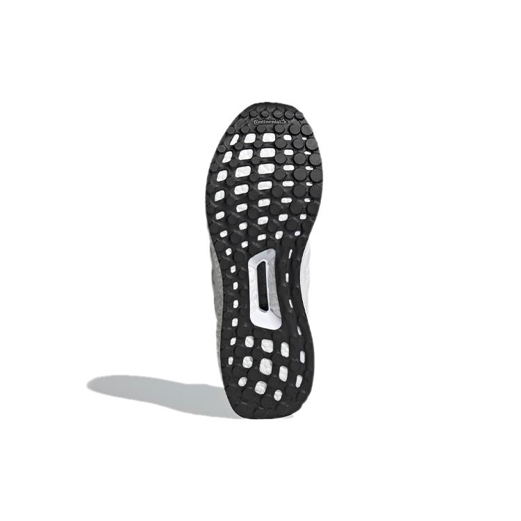 New Adidas Ultra Boost 5.0 Dna Triple White FY9349